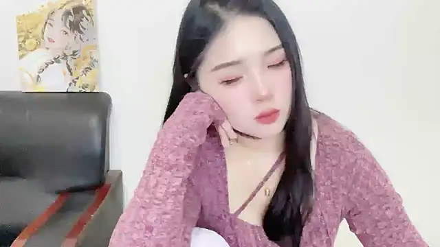 Snapshot of SU__SU chatting on February 24, 2025, 4:15 pm SU SU online show from February 24, 2025, 4:15 pm