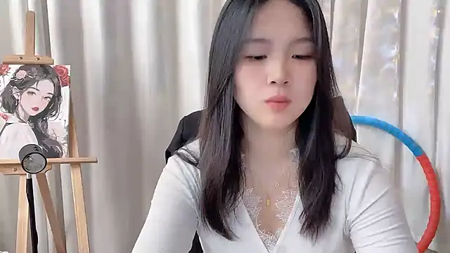 SU  SU online show from November 25, 2025, 5:51 am