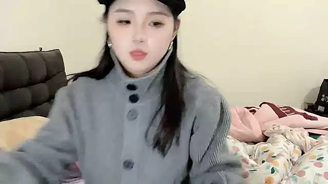 SU  SU online show from December 19, 2025, 5:58 am