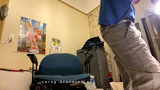 Snapshot of otikatseikaip3r chatting on October 2, 2025, 3:52 pm otikatseikaip3r online show from October 2, 2025, 3:52 pm