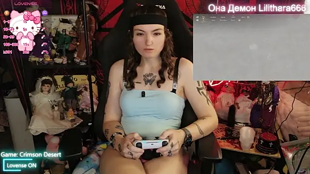 BrandiWRLD 999 online show from March 22, 2026, 6:11 pm