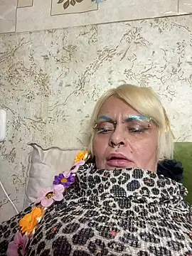 Gardener of Illusions online show from January 22, 2025, 3:20 am