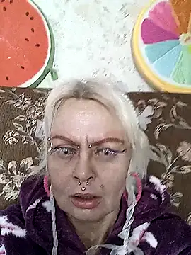 Gardener of Illusions online show from November 27, 2025, 11:40 pm