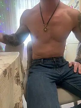 Snapshot of AlexGWoW chatting on January 19, 2025, 10:50 am AlexGWoW online show from January 19, 2025, 10:50 am