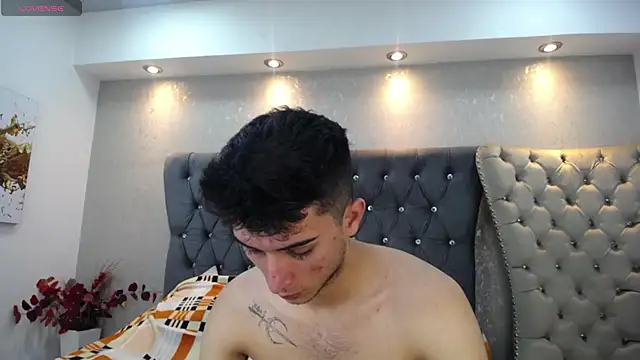 MrWilliseo online show from January 29, 2025, 7:43 pm