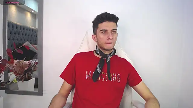 MrWilliseo online show from February 4, 2025, 7:55 pm