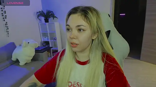 whoa-hoa-hoa-hoa-hoa online show from December 20, 2025, 7:21 pm