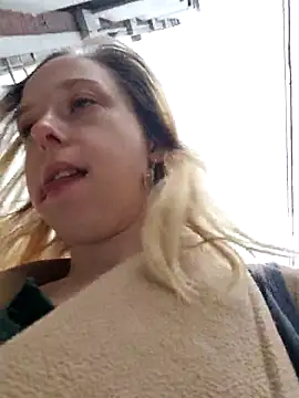 Public Katrisha online show from November 29, 2025, 1:14 pm