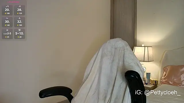 PettyCloeh online show from November 26, 2025, 10:44 pm