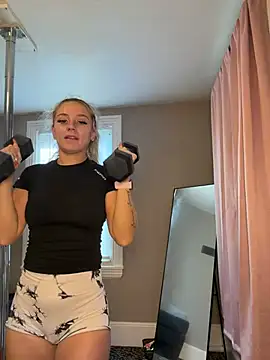 Snapshot of lexybabyxo chatting on July 19, 2026, 1:48 pm lexybabyxo online show from July 19, 2026, 1:48 pm