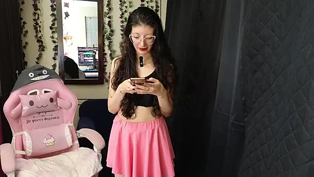  Arlequin  online show from December 2, 2025, 6:58 pm