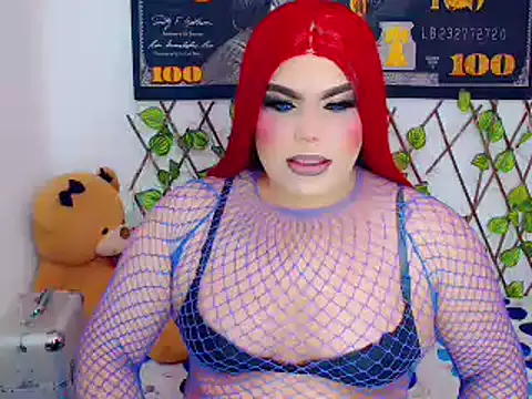 Snapshot of ailen_ts_ chatting on December 8, 2024, 8:41 am ailen ts online show from December 8, 2024, 8:41 am