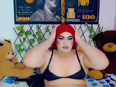 Snapshot of ailen_ts_ chatting on December 12, 2024, 3:32 am ailen ts online show from December 12, 2024, 3:32 am