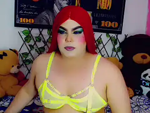 Snapshot of ailen_ts_ chatting on January 15, 2025, 11:43 am ailen ts online show from January 15, 2025, 11:43 am