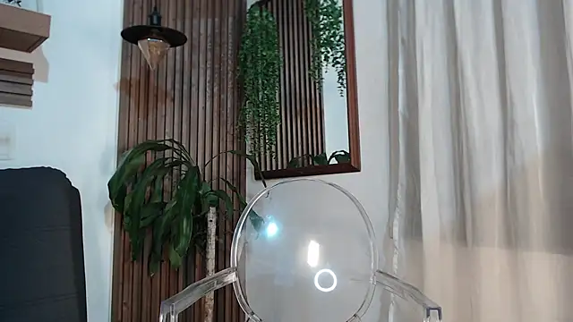 rihannagil online show from February 25, 2026, 4:11 am