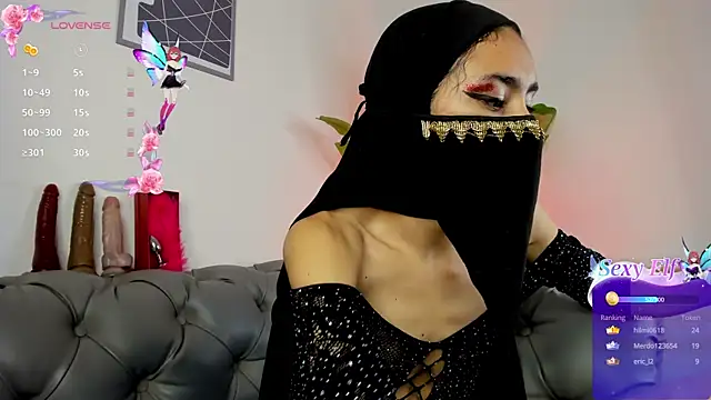inaya zyad online show from January 27, 2025, 7:56 pm