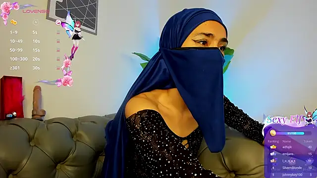 inaya zyad online show from February 2, 2025, 12:51 am