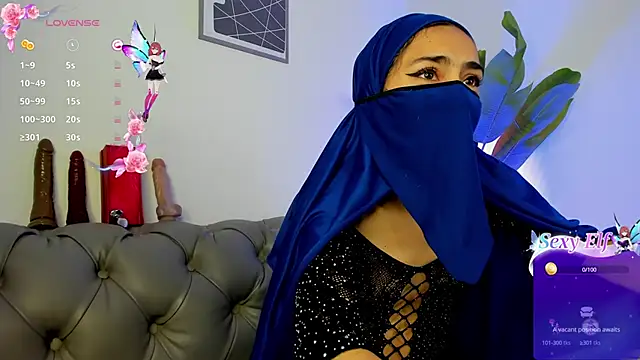 inaya zyad online show from February 4, 2025, 1:48 pm