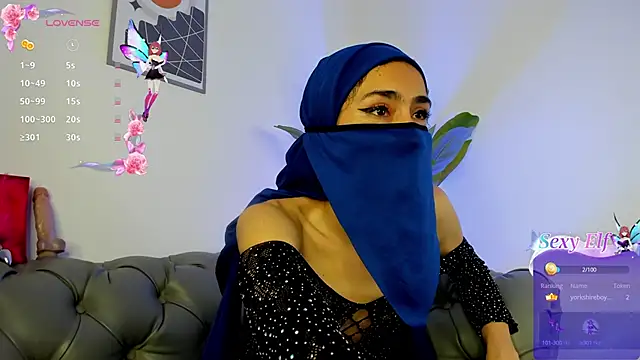 inaya zyad online show from February 4, 2025, 8:49 pm