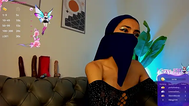 inaya zyad online show from February 7, 2025, 9:04 pm