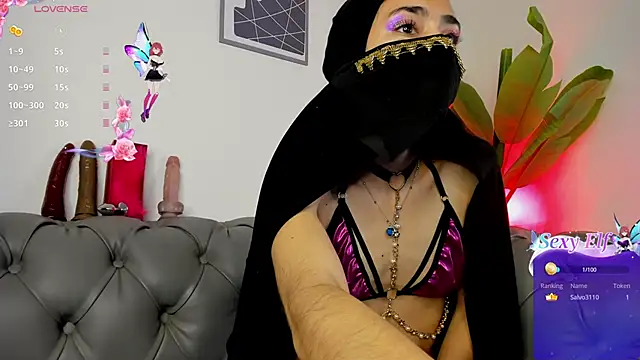 inaya zyad online show from February 8, 2025, 4:36 pm