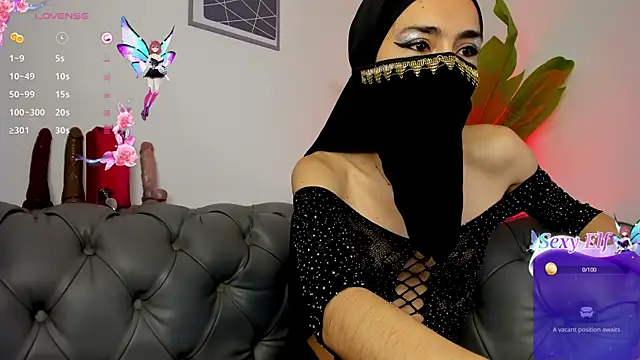 inaya zyad online show from February 10, 2025, 2:48 pm