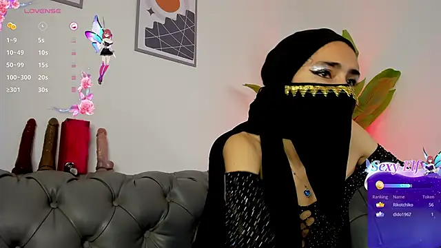inaya zyad online show from February 10, 2025, 7:07 pm