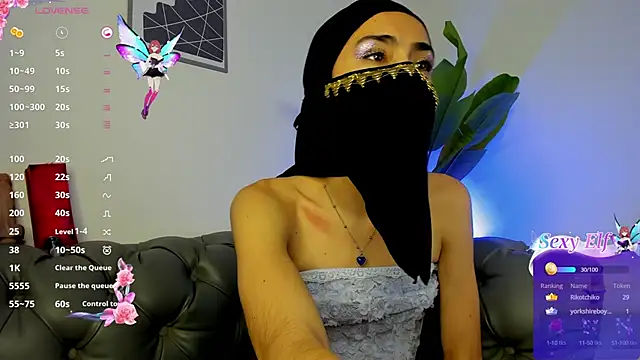 inaya zyad online show from February 14, 2025, 8:59 pm