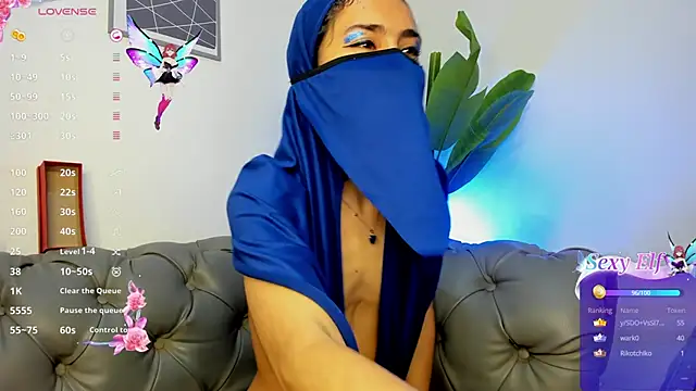 inaya zyad online show from February 17, 2025, 6:04 pm