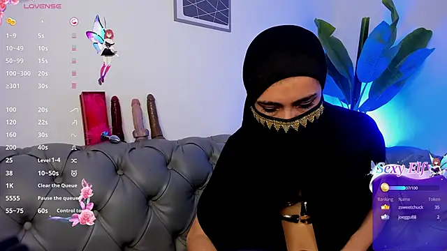 inaya zyad online show from February 24, 2025, 7:30 pm
