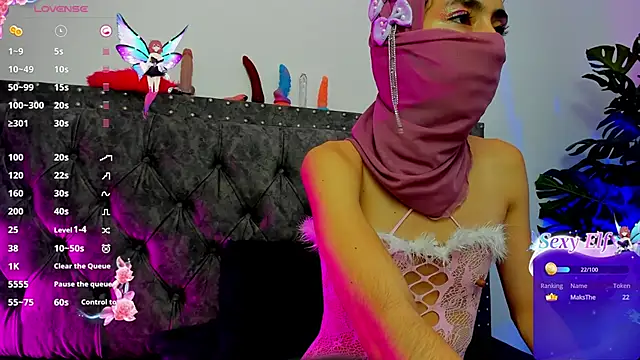 inaya zyad online show from March 13, 2025, 8:32 pm
