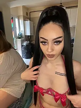 Gya Rue online show from February 27, 2025, 10:37 am