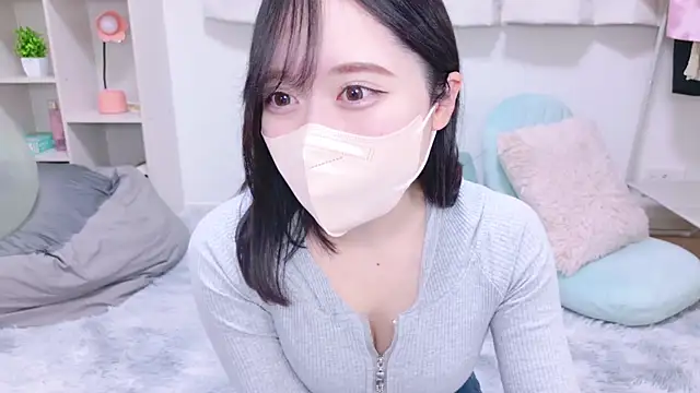 Yurie  online show from February 12, 2025, 11:07 am