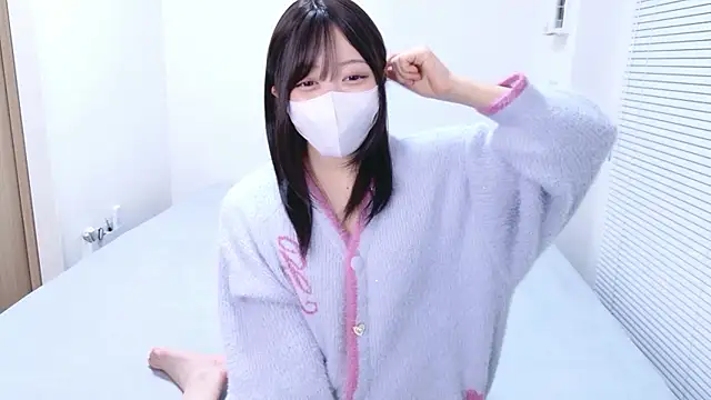 Yurie  online show from January 8, 2026, 1:46 pm