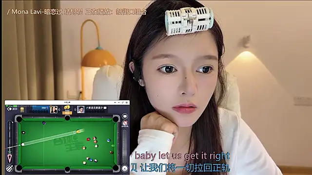 xiaodaibabyy online show from September 22, 2025, 7:10 am