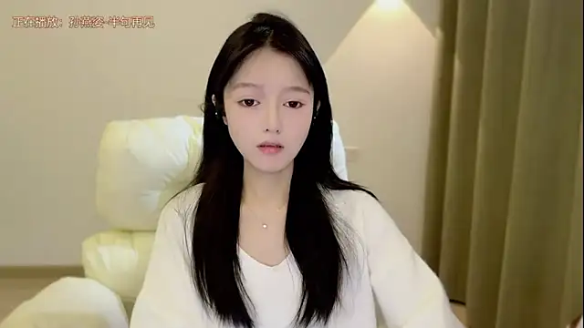 xiaodaibabyy online show from October 23, 2025, 6:45 am