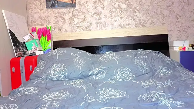 Baiambel Mi online show from March 25, 2026, 3:40 pm