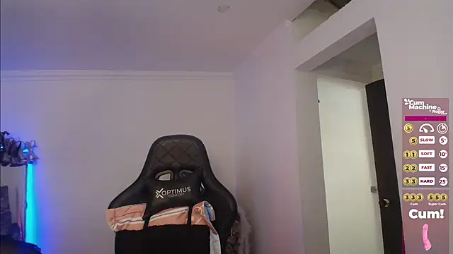 Snapshot of Madame_Shein_ chatting on December 17, 2024, 12:54 pm Madame Shein online show from December 17, 2024, 12:54 pm