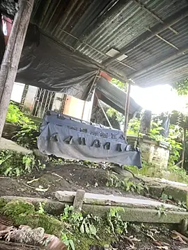 Jestebanano online show from April 19, 2026, 1:43 pm