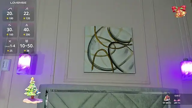 Snapshot of Emma_Payton chatting on December 12, 2024, 11:40 am Emma Payton online show from December 12, 2024, 11:40 am