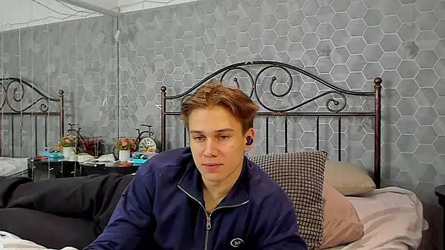 Snapshot of Marcus_Swampov chatting on December 9, 2024, 2:17 pm Marcus Swampov online show from December 9, 2024, 2:17 pm