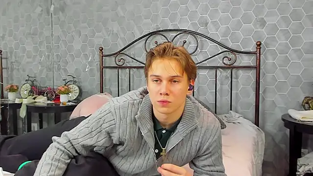 Snapshot of Marcus_Swampov chatting on January 1, 2025, 3:45 am Marcus Swampov online show from January 1, 2025, 3:45 am