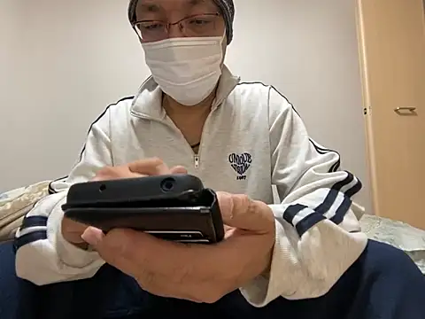 Snapshot of Grandpa29hijii chatting on January 19, 2025, 3:10 pm Grandpa29hijii online show from January 19, 2025, 3:10 pm