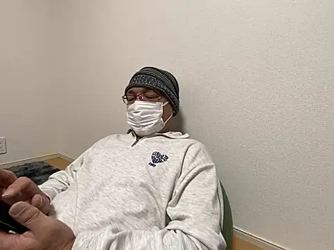 Snapshot of Grandpa29hijii chatting on February 5, 2025, 1:00 pm Grandpa29hijii online show from February 5, 2025, 1:00 pm