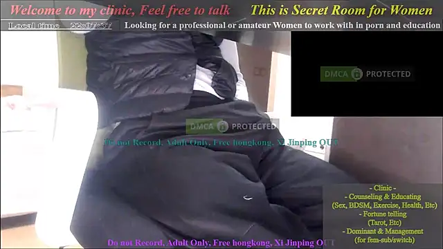 swlalagun online show from January 10, 2025, 1:09 pm