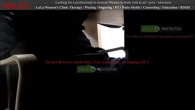 swlalagun online show from November 2, 2025, 1:02 pm