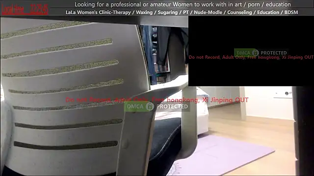 swlalagun online show from December 15, 2025, 1:26 pm