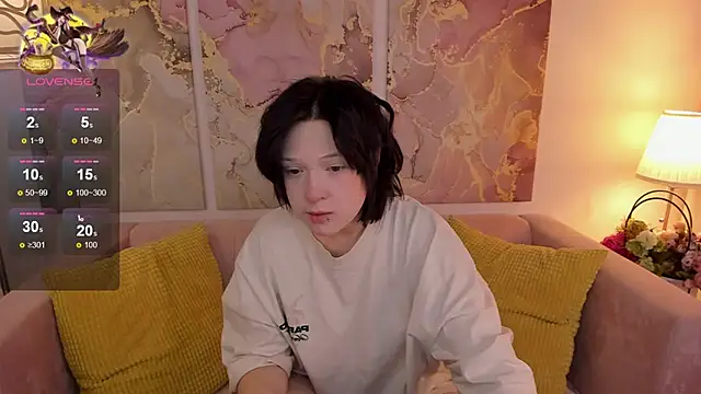 Snapshot of fiamoory chatting on January 11, 2025, 1:48 am fiamoory online show from January 11, 2025, 1:48 am