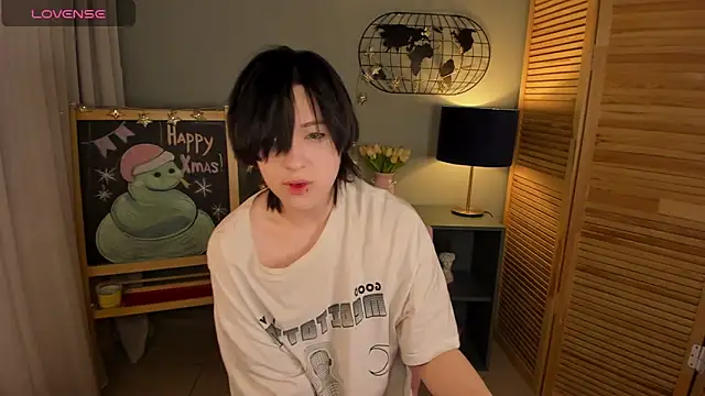 Snapshot of fiamoory chatting on January 28, 2025, 1:18 am fiamoory online show from January 28, 2025, 1:18 am