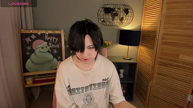 Snapshot of fiamoory chatting on January 28, 2025, 4:29 am fiamoory online show from January 28, 2025, 4:29 am